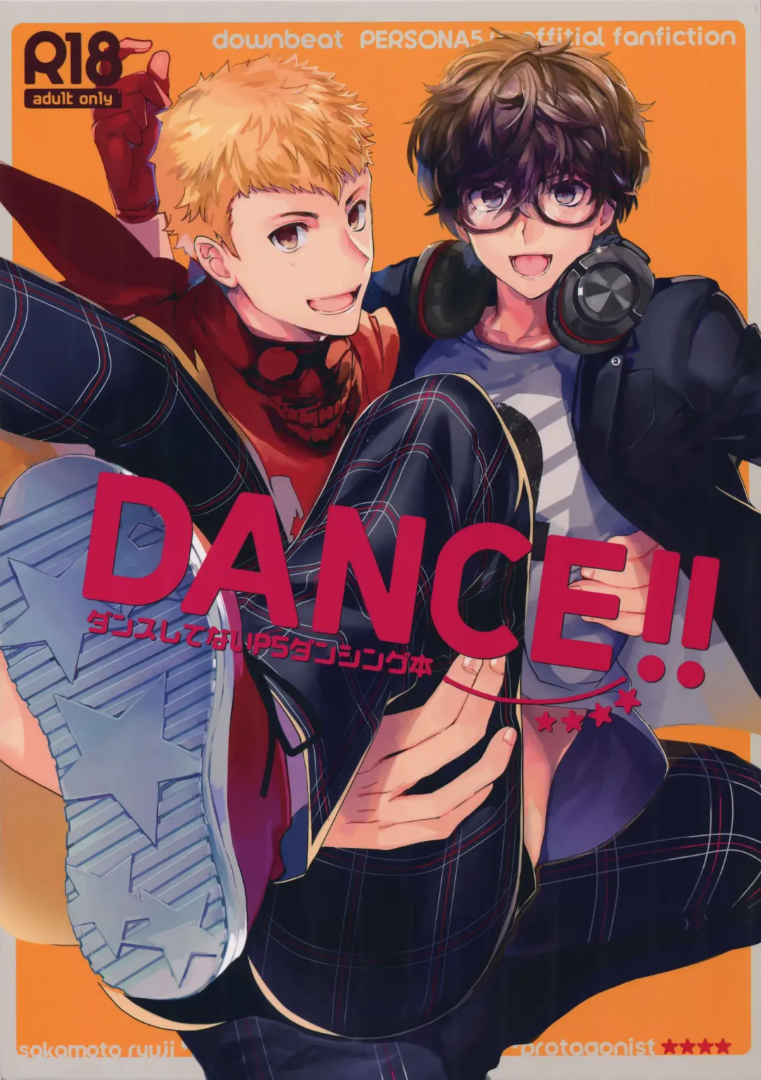 Read [Kirimoto Yuuji] DANCE!! - Fhentai.net