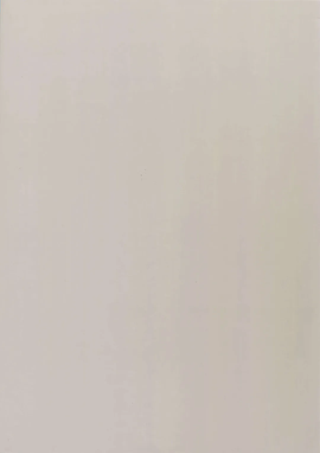 [Kirimoto Yuuji] DANCE!! Fhentai - Page 34