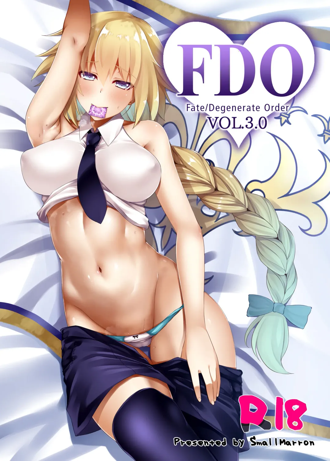 Read [Asakura Kukuri] FDO Fate/Dosukebe Order VOL.3.0 | FDO Fate/Degenerate Order VOL.3.0 - Fhentai.net