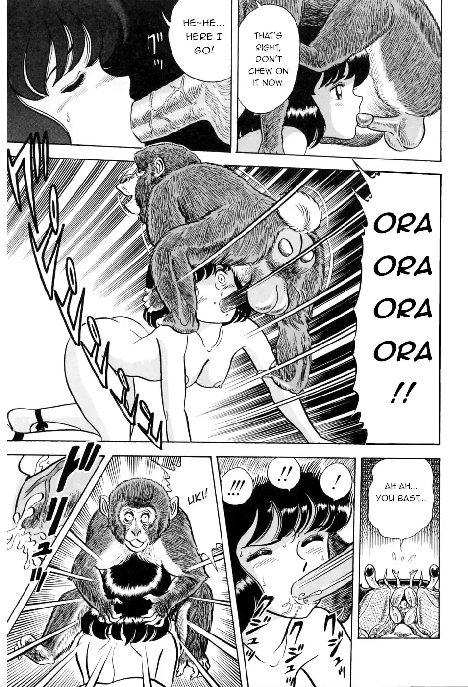 [Kondom] Saru Kani Kassen | Monkey & Crab Battle Fhentai - Page 9