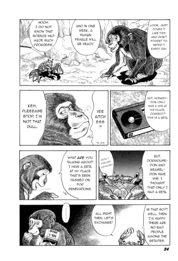 [Kondom] Saru Kani Kassen | Monkey & Crab Battle Fhentai - Page 4