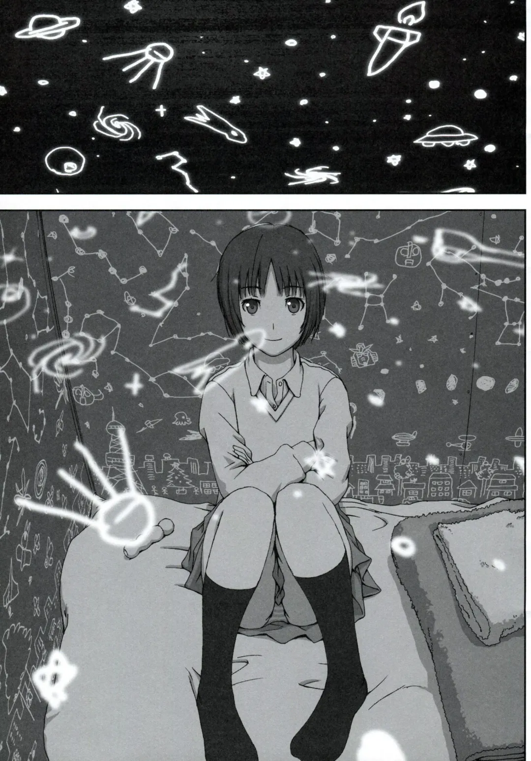 [Ikeda Usao] Planetarium Fhentai.net - Page 2