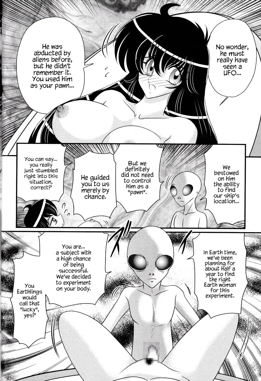 [Kamitou Masaki] File:01 Lewd Encounters of the Third Kind Fhentai - Page 19