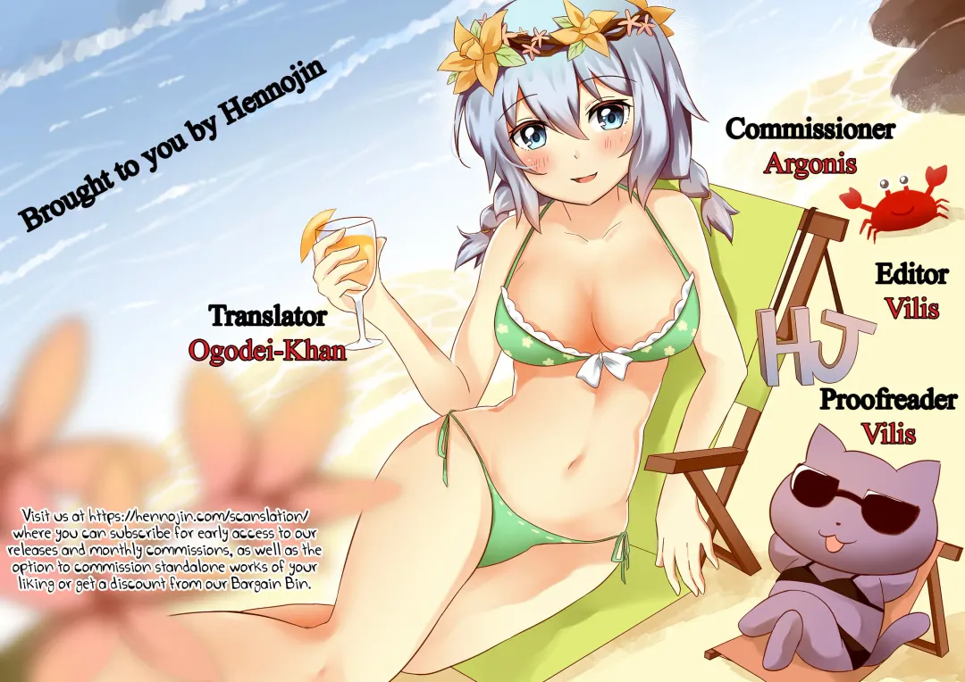 [Kamitou Masaki] File:01 Lewd Encounters of the Third Kind Fhentai - Page 39