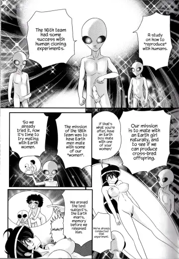 [Kamitou Masaki] File:01 Lewd Encounters of the Third Kind Fhentai - Page 18