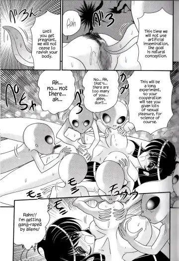 [Kamitou Masaki] File:01 Lewd Encounters of the Third Kind Fhentai - Page 23