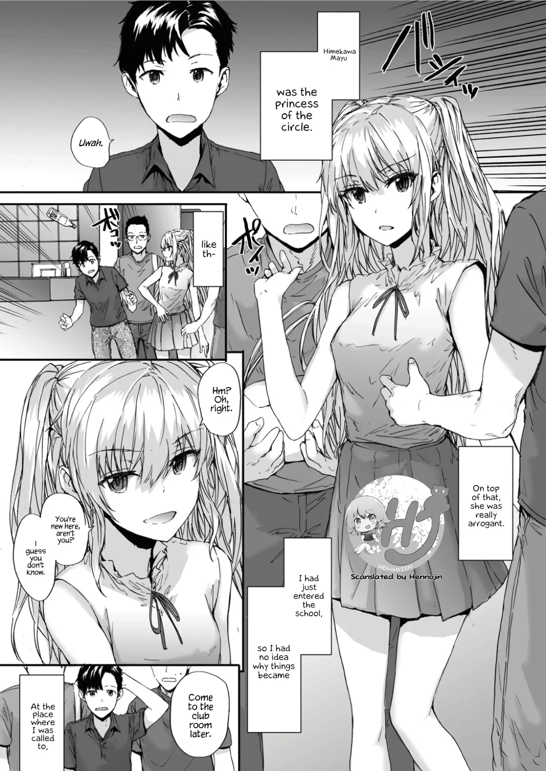 [Sumiya] Grand Hotel Princess Fhentai.net - Page 4