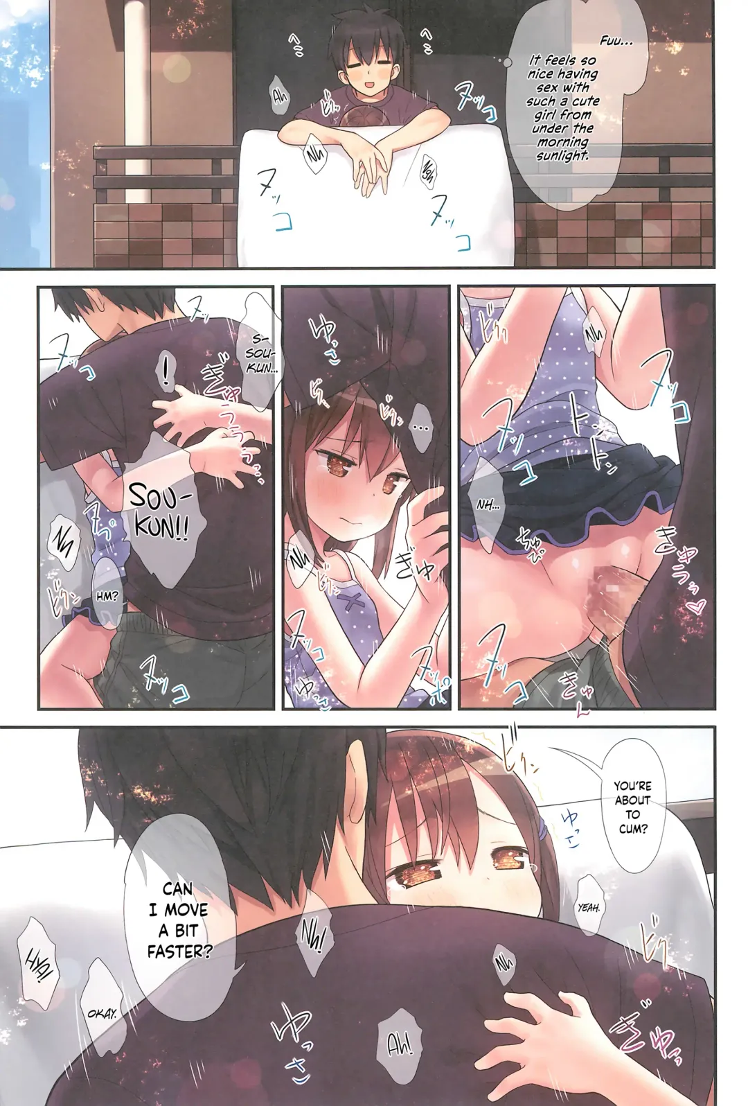 [Kiira] Miu-chan to Veranda XX Fhentai - Page 19