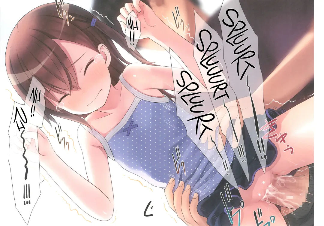 [Kiira] Miu-chan to Veranda XX Fhentai - Page 29