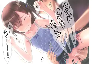 [Kiira] Miu-chan to Veranda XX Fhentai - Page 29