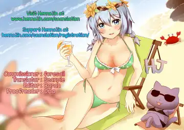 [Kiira] Miu-chan to Veranda XX Fhentai - Page 38