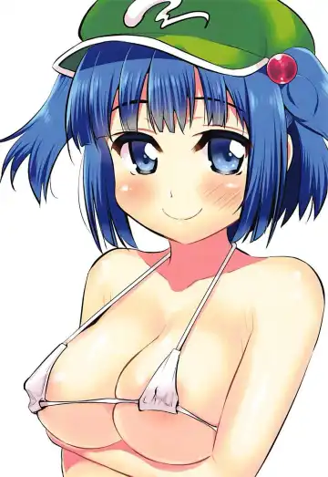 [Takadoya Akira] Gasshuku Kappa Musume Fhentai - Page 16