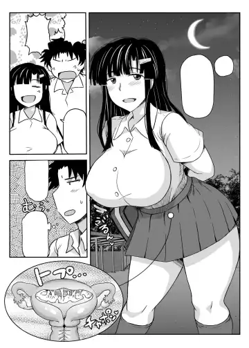 [Deep Valley] Inkou Kyoushi no Saimin Seikatsu Shidouroku ~Fujimiya Megumi Hen~ "Sensei...Kare no Tame ni Watashi no Shojomaku, Kantsuu Shite Kudasai" Fhentai - Page 106