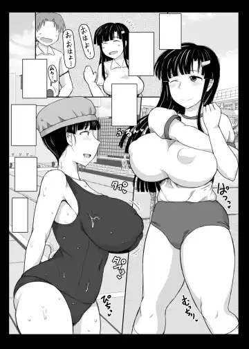 [Deep Valley] Inkou Kyoushi no Saimin Seikatsu Shidouroku ~Fujimiya Megumi Hen~ "Sensei...Kare no Tame ni Watashi no Shojomaku, Kantsuu Shite Kudasai" Fhentai - Page 65