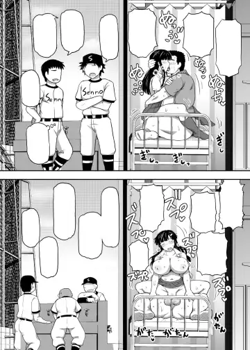 [Deep Valley] Inkou Kyoushi no Saimin Seikatsu Shidouroku ~Fujimiya Megumi Hen~ "Sensei...Kare no Tame ni Watashi no Shojomaku, Kantsuu Shite Kudasai" Fhentai - Page 96