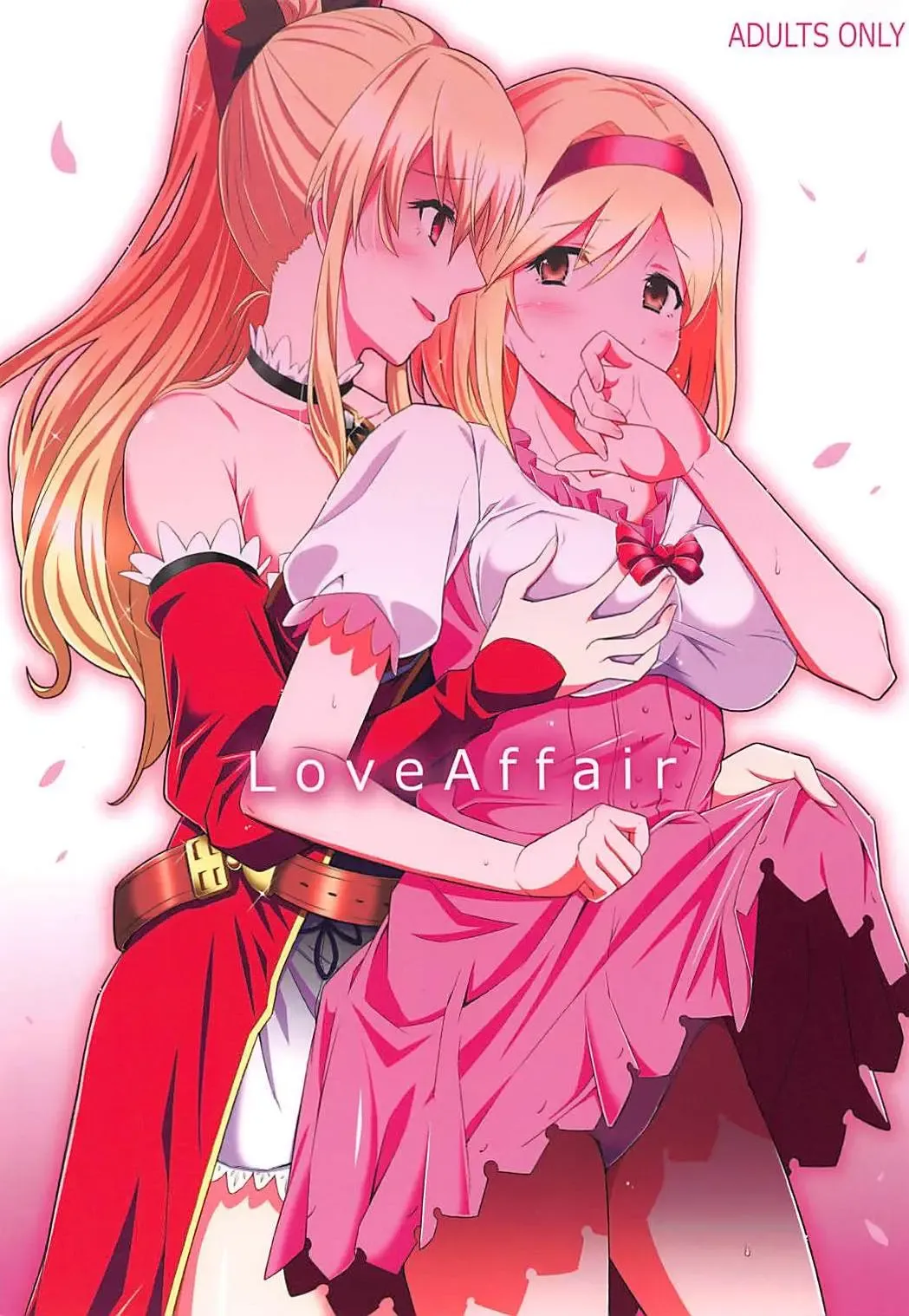 Read [Blackheart] Love Affair - Fhentai.net