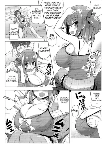 [Shuz] Genki ga Nai nara Shite Ageru Fhentai - Page 7