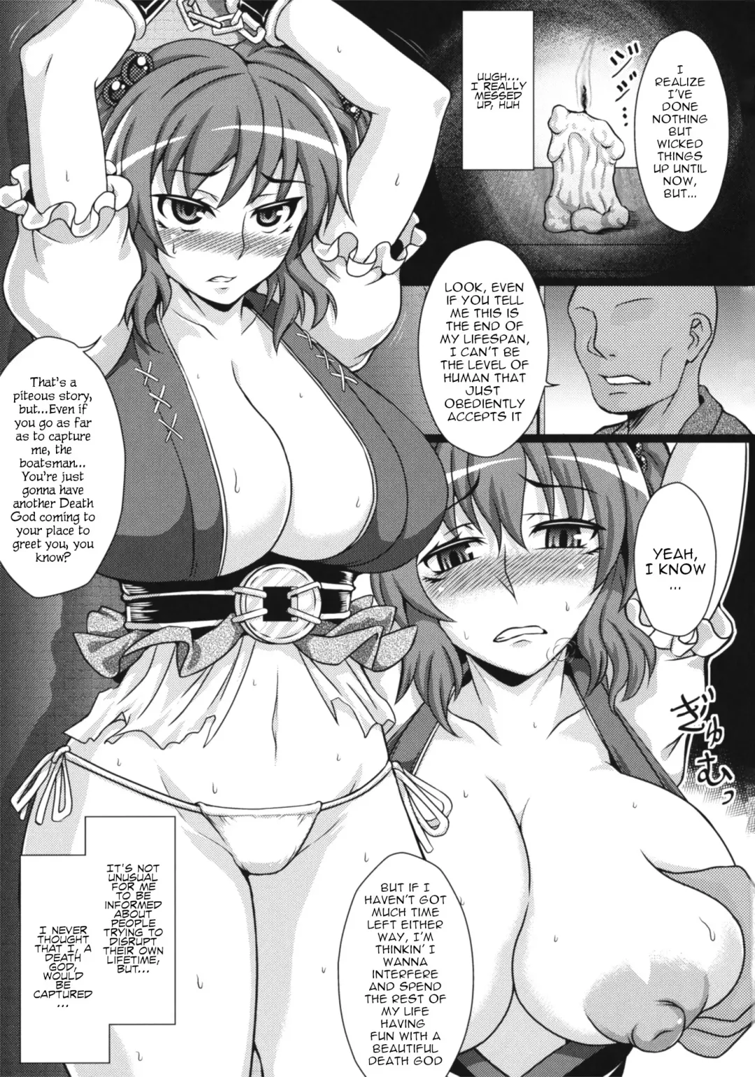 [Hasekura Noise] Jigoku no Sata mo Tane Shidai ~Onozuka Komachi Seishoku Dorei Choukyou~ | Even hell's affairs depend on breed  ~Komachi Onozuka's Reproductive Slave Training Fhentai.net - Page 2