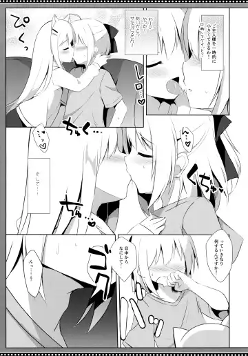 [Kujou Danbo] Goshujin-sama to Koinu no Midareta Seikatsu 4-kame Fhentai - Page 6