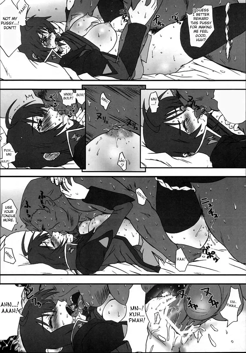 [Minpei Ichigo] Lunamaria Hawke Deru wa yo! Fhentai - Page 12