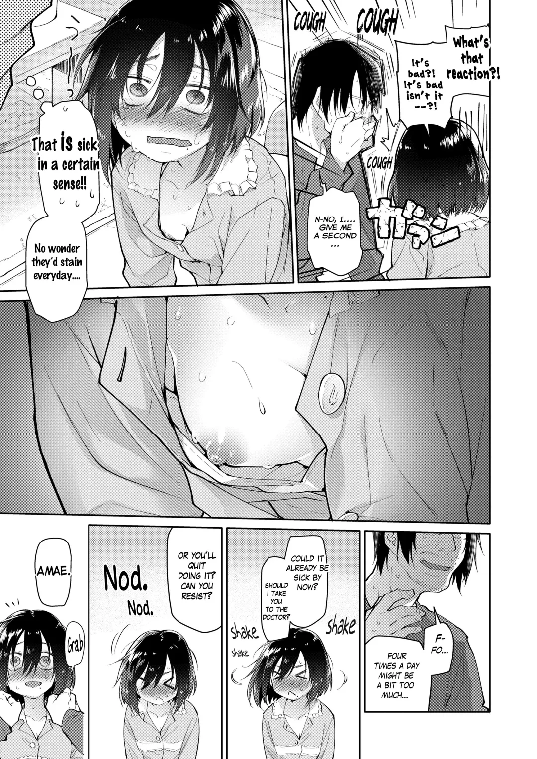 [Midori No Rupe] Chichi no Aijin 10sai Fhentai.net - Page 7