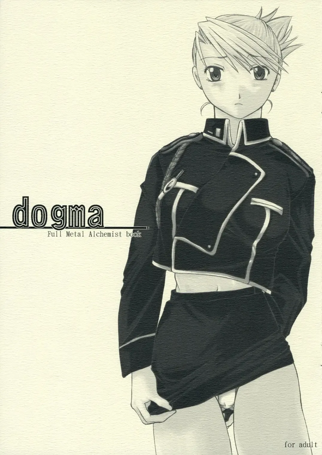 Read [Ikeda Shuuko] Dogma - Fhentai.net