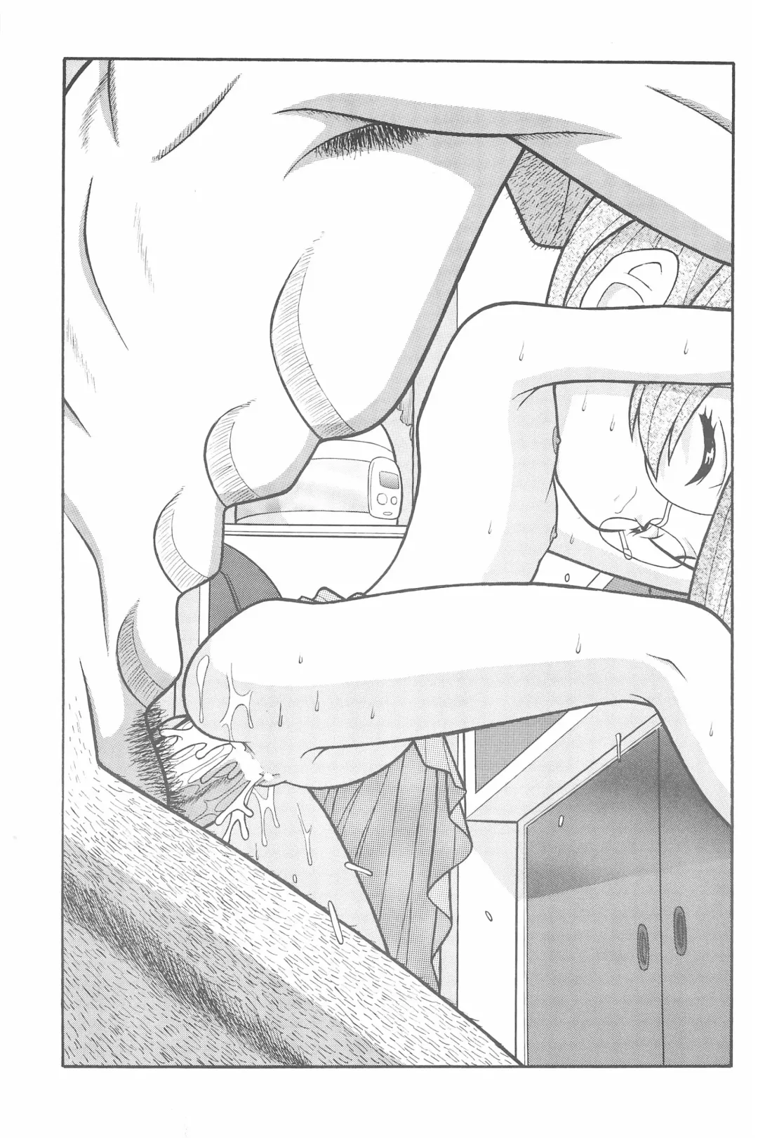 [Nakanoku Kurochan] Shuu Fhentai - Page 65