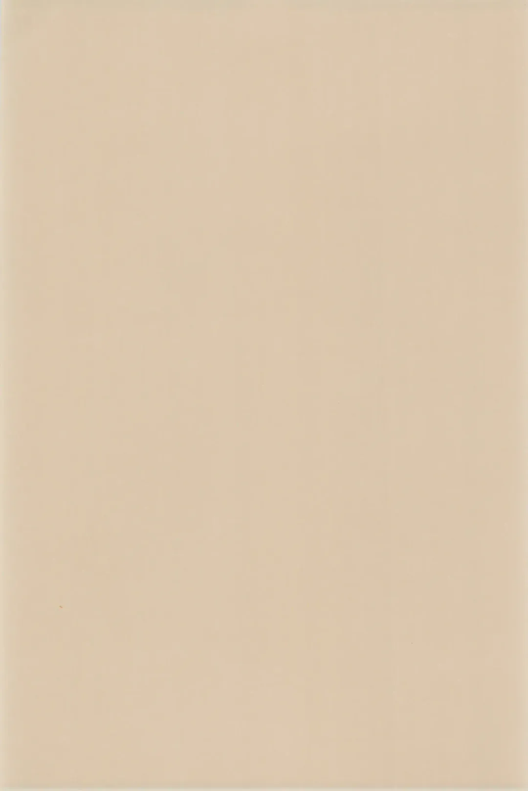 [Nakanoku Kurochan] Shuu Fhentai - Page 97