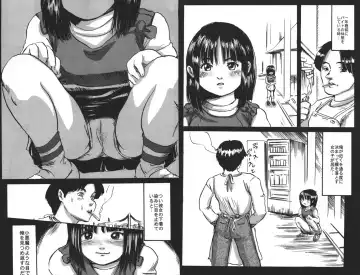 [Shinjima Saki] Doku Hime no Mitsu Fhentai.net - Page 44