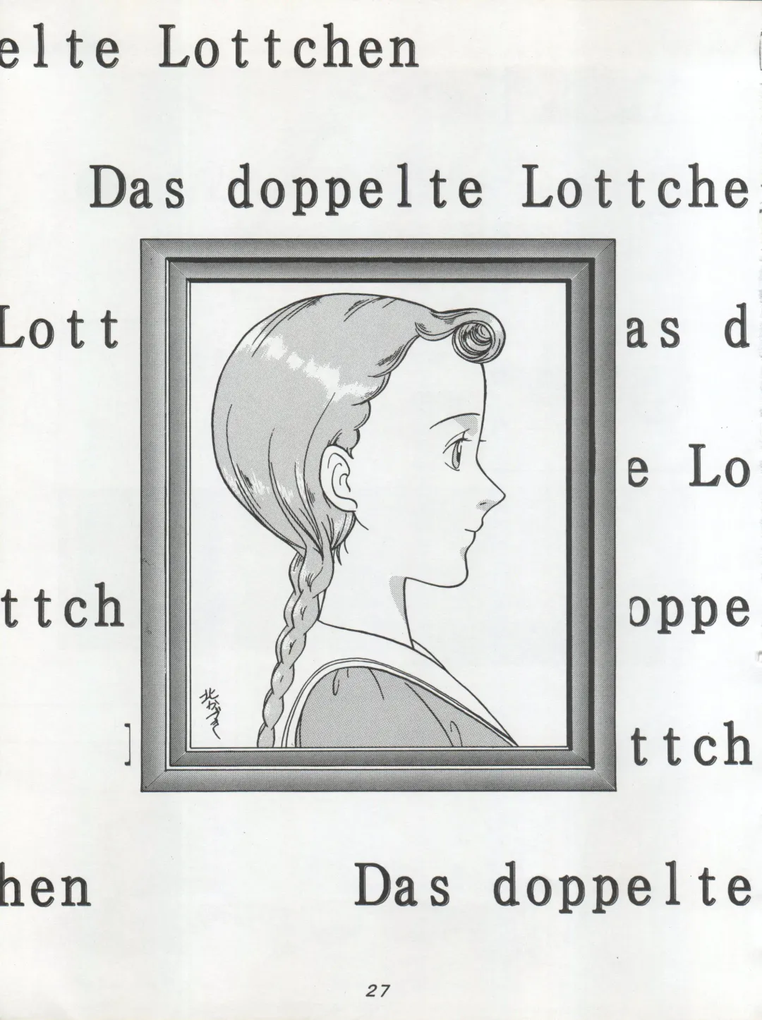 [Kita Kaduki - Mach Ii] Hara Hara Dokei Triangle Fhentai - Page 27