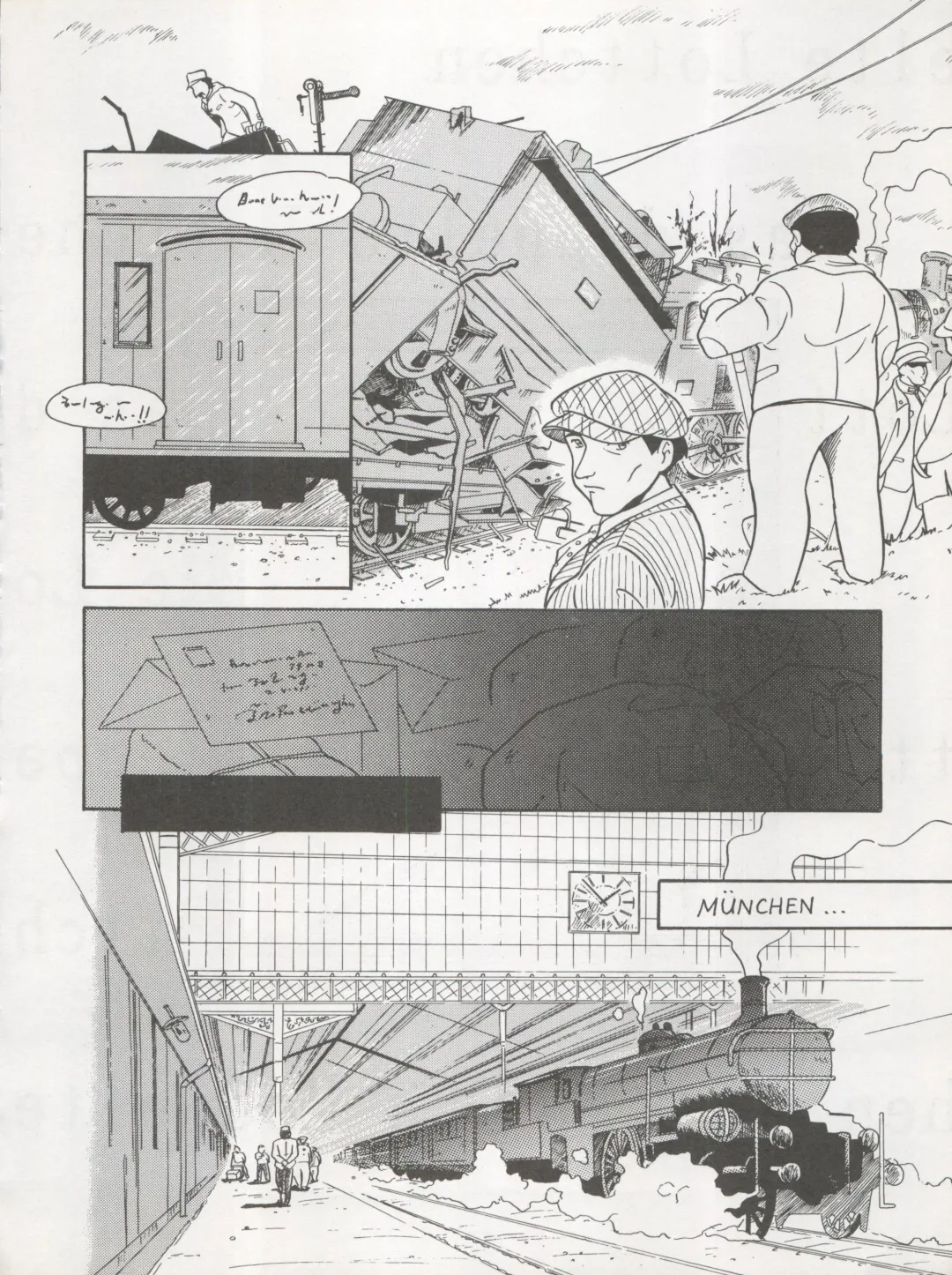 [Kita Kaduki - Mach Ii] Hara Hara Dokei Triangle Fhentai - Page 28