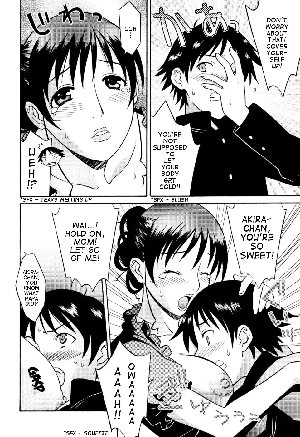 [Syowmaru] Ninpu de Pon Fhentai - Page 7