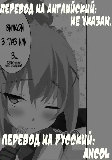 [Cle Masahiro] CL-orz 52 (decensored) Fhentai - Page 27