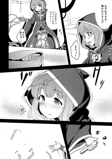 [Yoshika] Million Live! no Shoukushu Hon + Omake Fhentai - Page 33