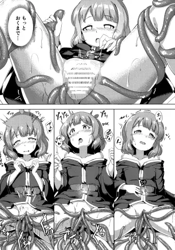 [Yoshika] Million Live! no Shoukushu Hon + Omake Fhentai - Page 38
