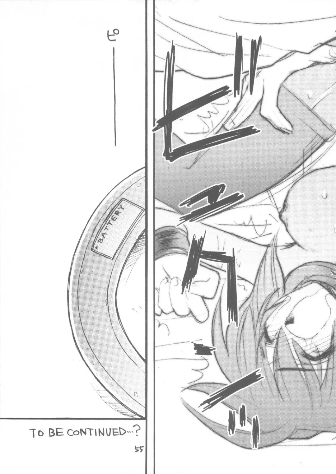 [Aka Marl] Lunamaria-sama Ikimaasu Fhentai - Page 55