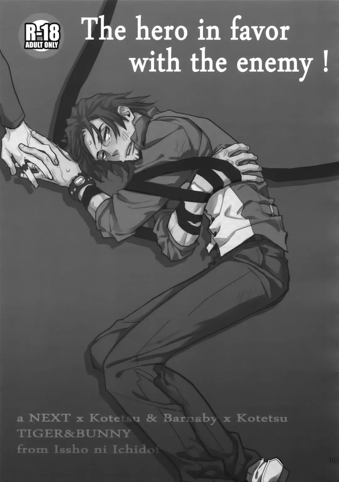 [Moccori] T&B Sairoku! 2 Fhentai - Page 104