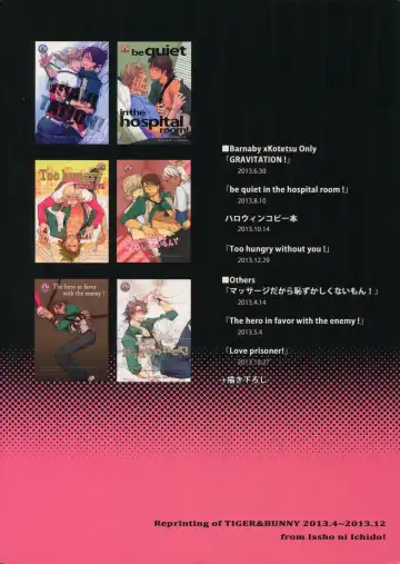 [Moccori] T&B Sairoku! 2 Fhentai - Page 152