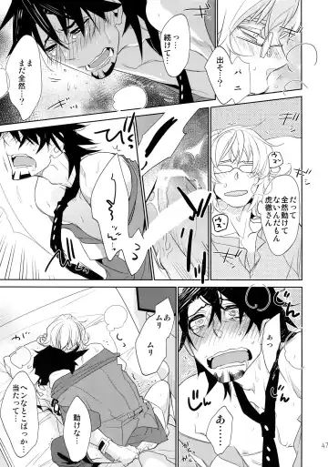 [Moccori] T&B Sairoku! 2 Fhentai - Page 46