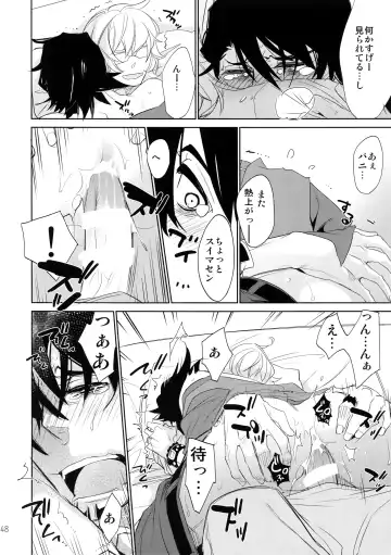 [Moccori] T&B Sairoku! 2 Fhentai - Page 47