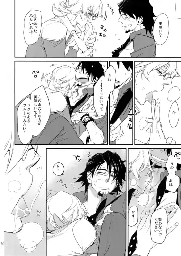 [Moccori] T&B Sairoku! 2 Fhentai - Page 69