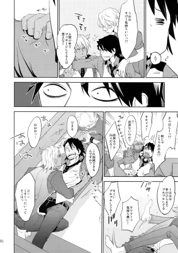[Moccori] T&B Sairoku! 2 Fhentai - Page 85