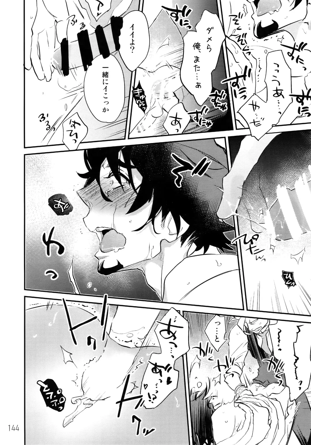 [Moccori] T&B Re-CRUSH! 3 Fhentai - Page 143