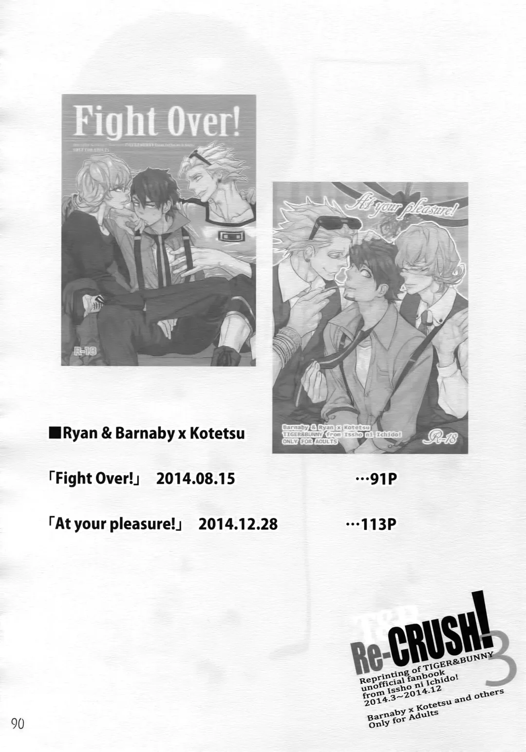 [Moccori] T&B Re-CRUSH! 3 Fhentai - Page 89