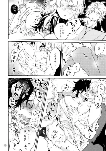 [Moccori] T&B Re-CRUSH! 3 Fhentai - Page 139