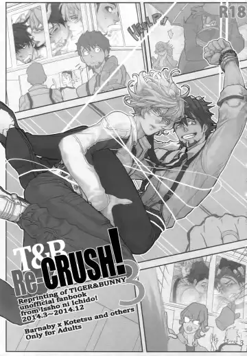[Moccori] T&B Re-CRUSH! 3 Fhentai - Page 2