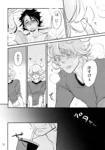 [Moccori] T&B Re-CRUSH! 3 Fhentai - Page 49