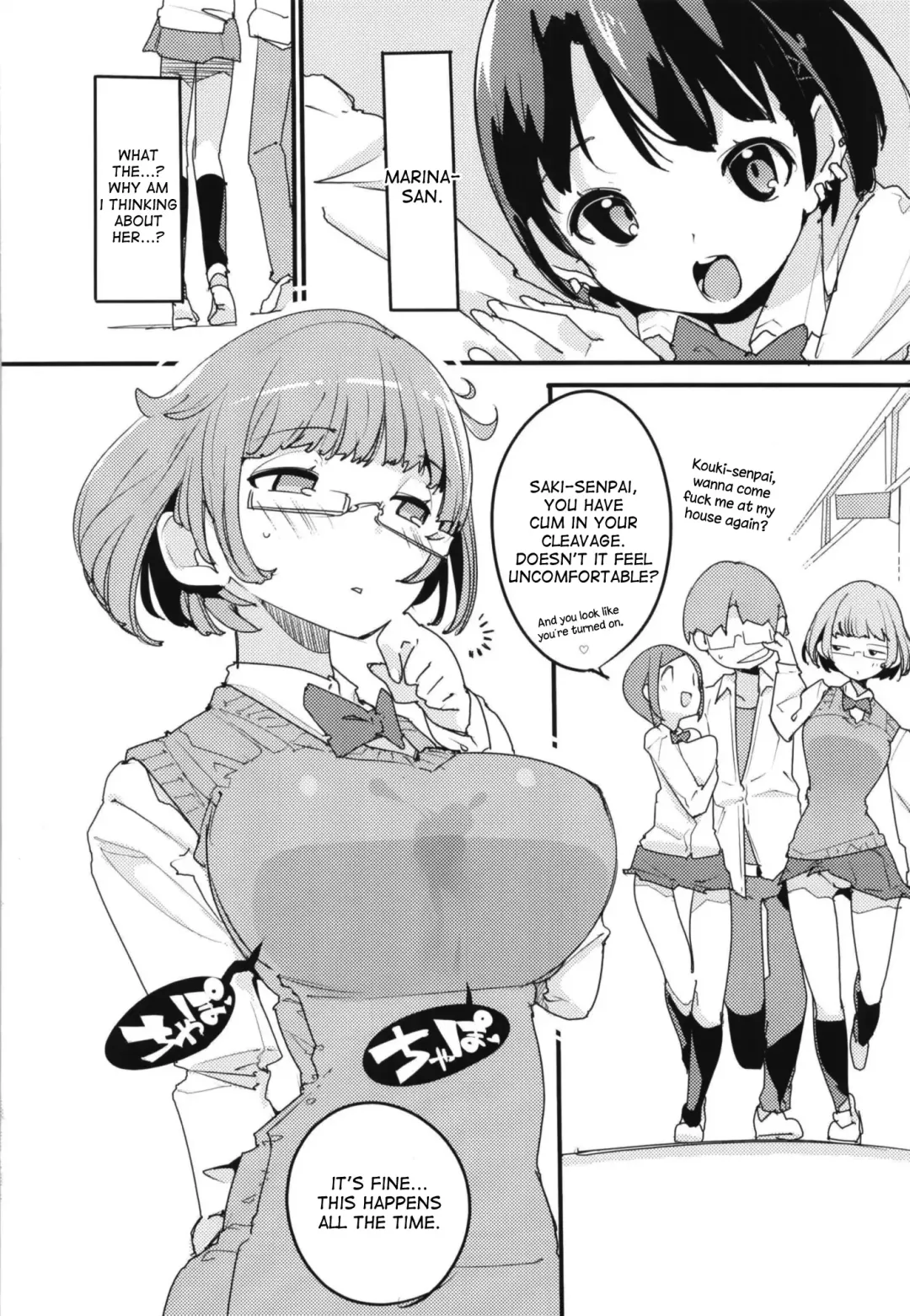 [Himekuri - Kurisu] Popuni Kei Joshi Panic! Vol. 7 Fhentai - Page 6