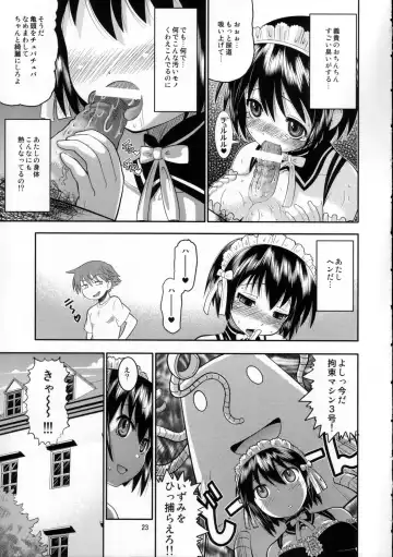 [Norakuro Nero] Kore zo Watashi no Goshujin-sama!! Fhentai.net - Page 22