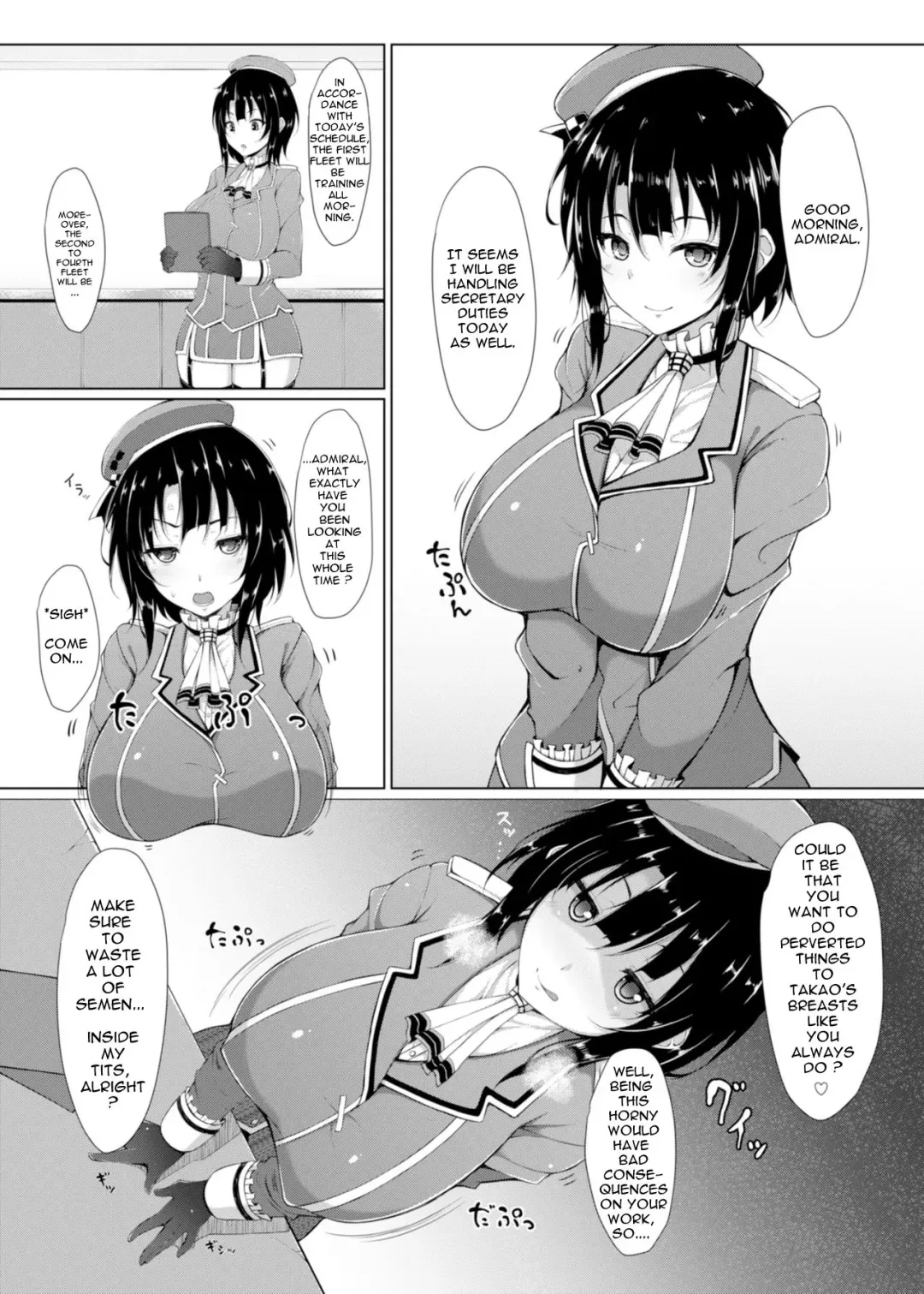 [Fuurai] Nyuukyo Insert Fhentai - Page 2